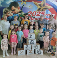 🌟 "Тепло воину"! 🌟 🌟 "Тепло воину"! 🌟.