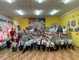✨ Празднование Дня России в нашем детском саду ✨ ✨ Празднование Дня России в нашем детском саду ✨.